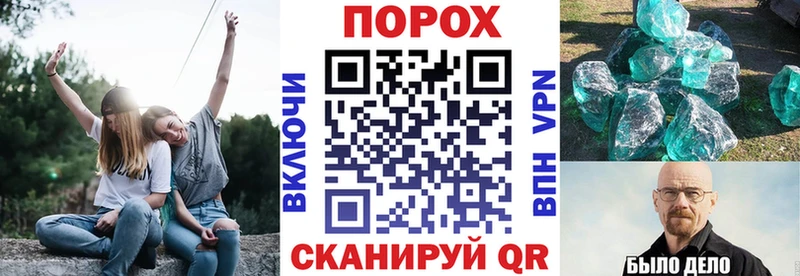 Amphetamine Premium МЕГА сайт Энем