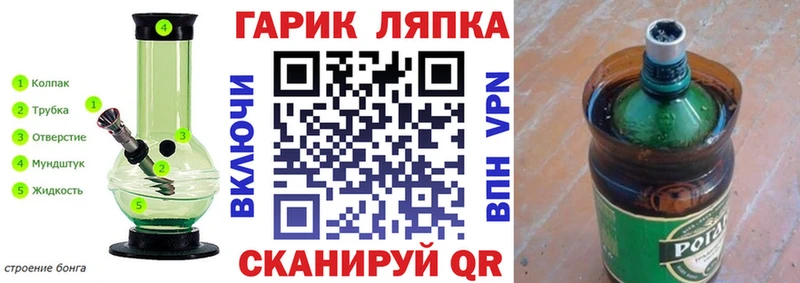 Гашиш 40% ТГК  Энем 