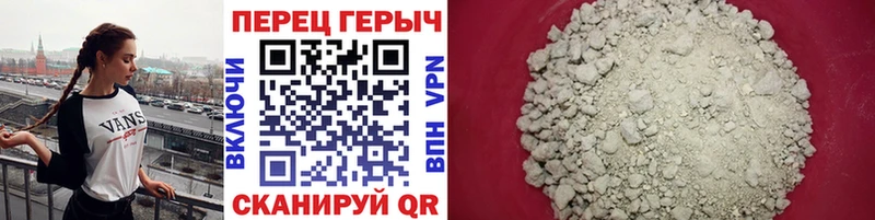 где купить наркотик  Энем  Героин Афган 