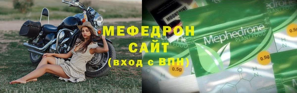 2c-b Няндома