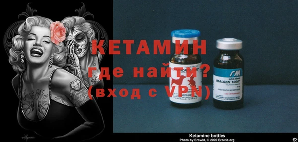 каннабис Остров