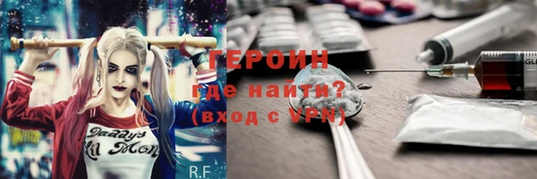 МДПВ Нязепетровск