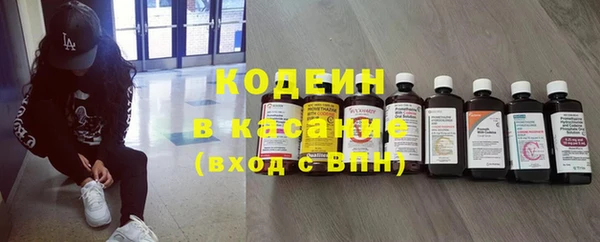 соль ск Аша