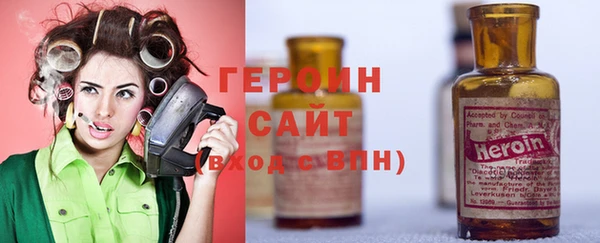 2c-b Няндома