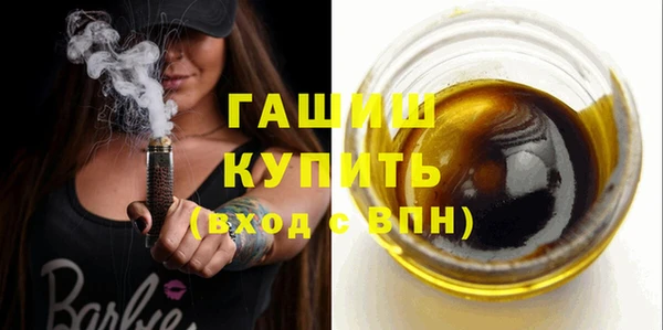 2c-b Няндома