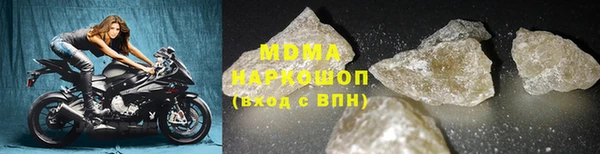 МДПВ Нязепетровск