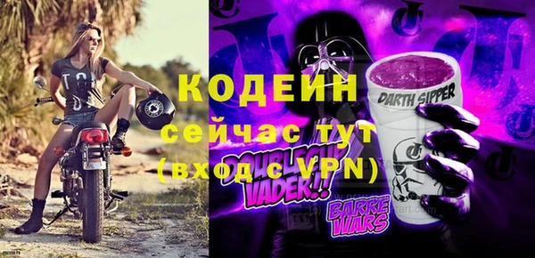 хмурый Осташков