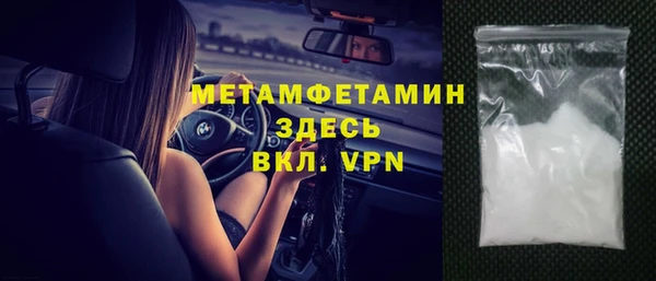 2c-b Няндома