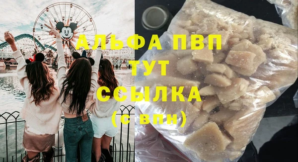 каннабис Остров