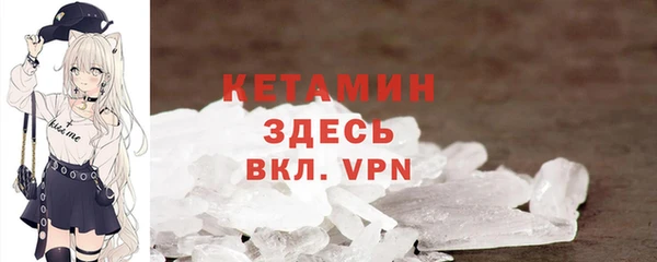 хмурый Осташков