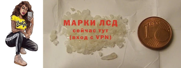 каннабис Остров