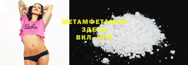 каннабис Остров