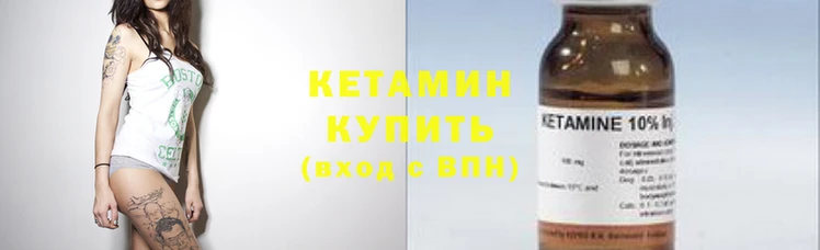 каннабис Остров