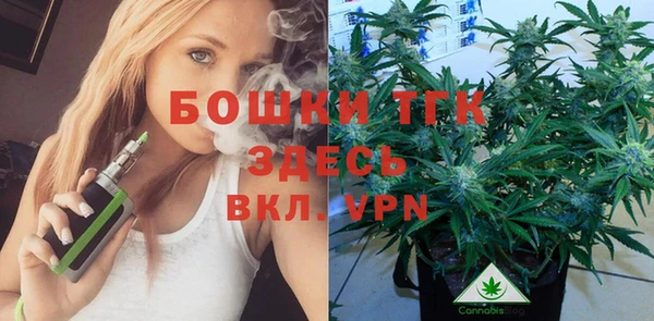 альфа пвп VHQ Нягань