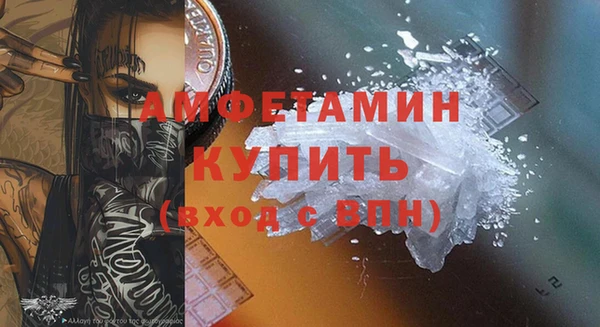 каннабис Остров