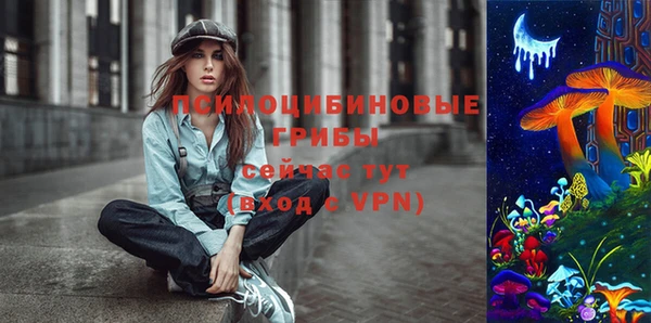 каннабис Остров