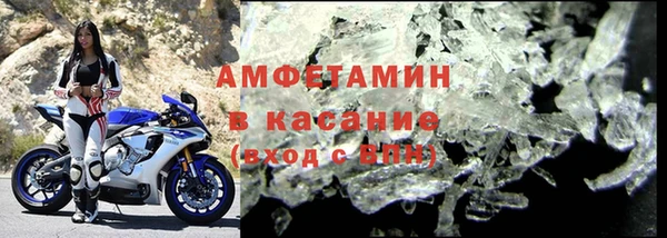 хмурый Осташков