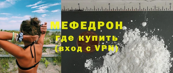 каннабис Остров