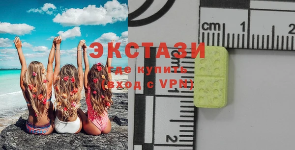2c-b Няндома