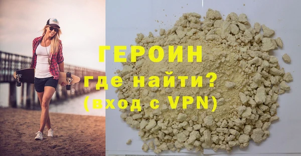 2c-b Няндома