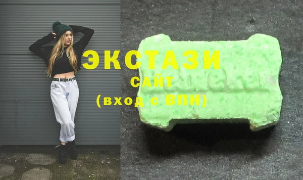 МДПВ Нязепетровск
