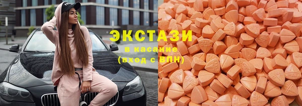 каннабис Остров