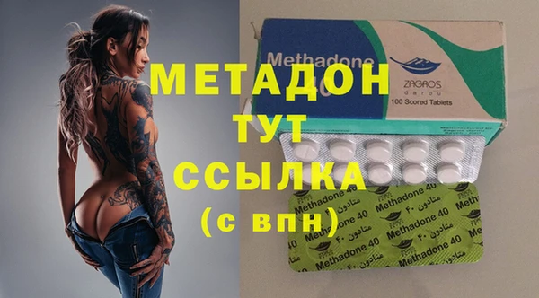 МДПВ Нязепетровск