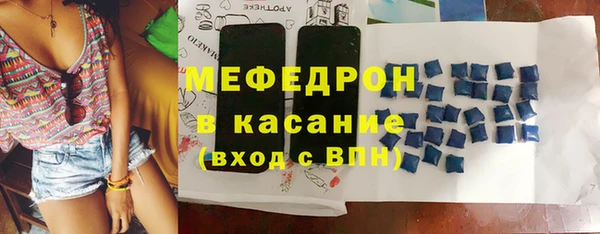 хмурый Осташков