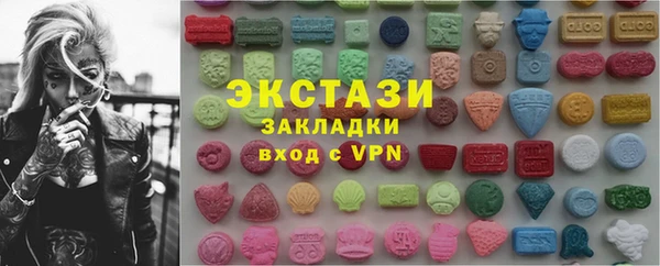 МДПВ Нязепетровск