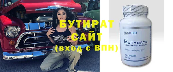 2c-b Няндома