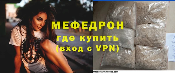 каннабис Остров