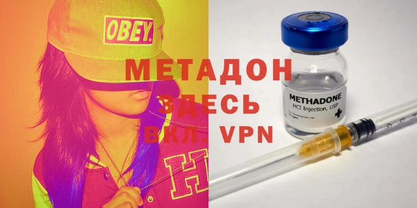 2c-b Няндома