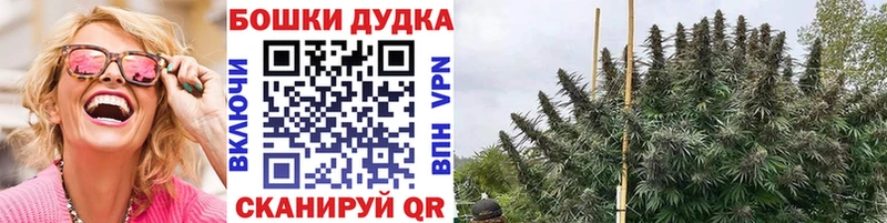 Канабис VHQ  Энем 